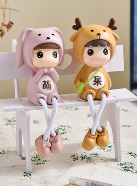 创意可爱吊腿吊脚娃娃情侣玩x偶摆件少女卧室一对小人偶装饰品摆