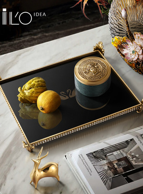 轻奢玻璃盘摆件现代家用s客厅茶几餐桌玄关黄铜托盘新年饰品收纳