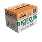 甄选UPM橙新好a4a3打印纸70G复印纸学生草稿纸80克双面打印纸公用