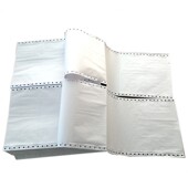 甄选190mm针式 电脑打印纸