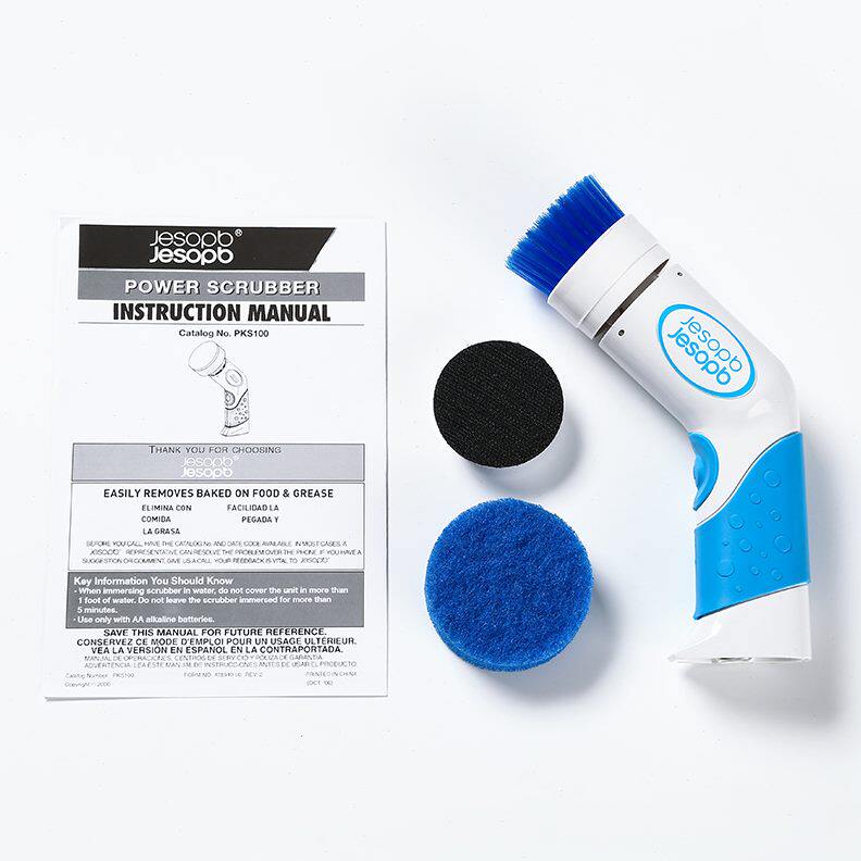 甄选手持电动刷洗碗刷子清洗机厨房小家电手持洗碗机洗碗器