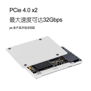 CFe B卡套NVME R3R5存储卡套 2230转CFexpress卡Z6 甄选M.2