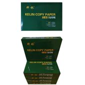 甄选复印纸A4纸绿科林70g复印纸公用纸打印机不易卡纸l企业复印纸