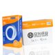 包邮 双面复印纸江浙沪皖 75G打印纸70G可选 甄选传美2000复印纸A4