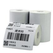 打 纸快递取件码 甄选快递驿站标签纸60 40三防热敏纸货架入库条码