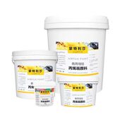 甄选蒙特利莎大桶丙烯颜料墙绘专用颜料防水防晒不掉色绘画颜料彩