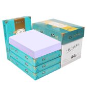 甄选a4纸A4复印打印纸70g80g加厚公用纸500张一包原木浆白纸草稿