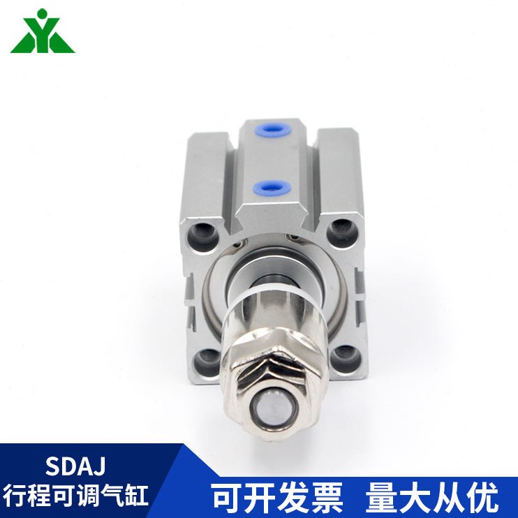 甄选SDAJS32樱美SDAJ32x10x15x20x30x40x50x75x100-20-30-S-B可调