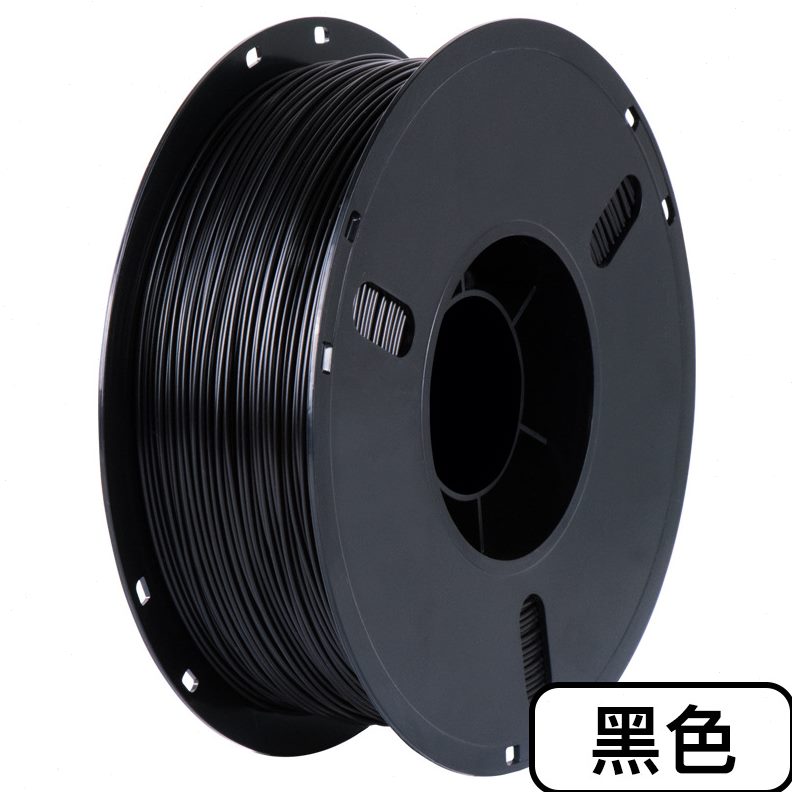 甄选兰博3D打印耗材 PLA耗材 速打印机耗材 3D打印耗材1KG