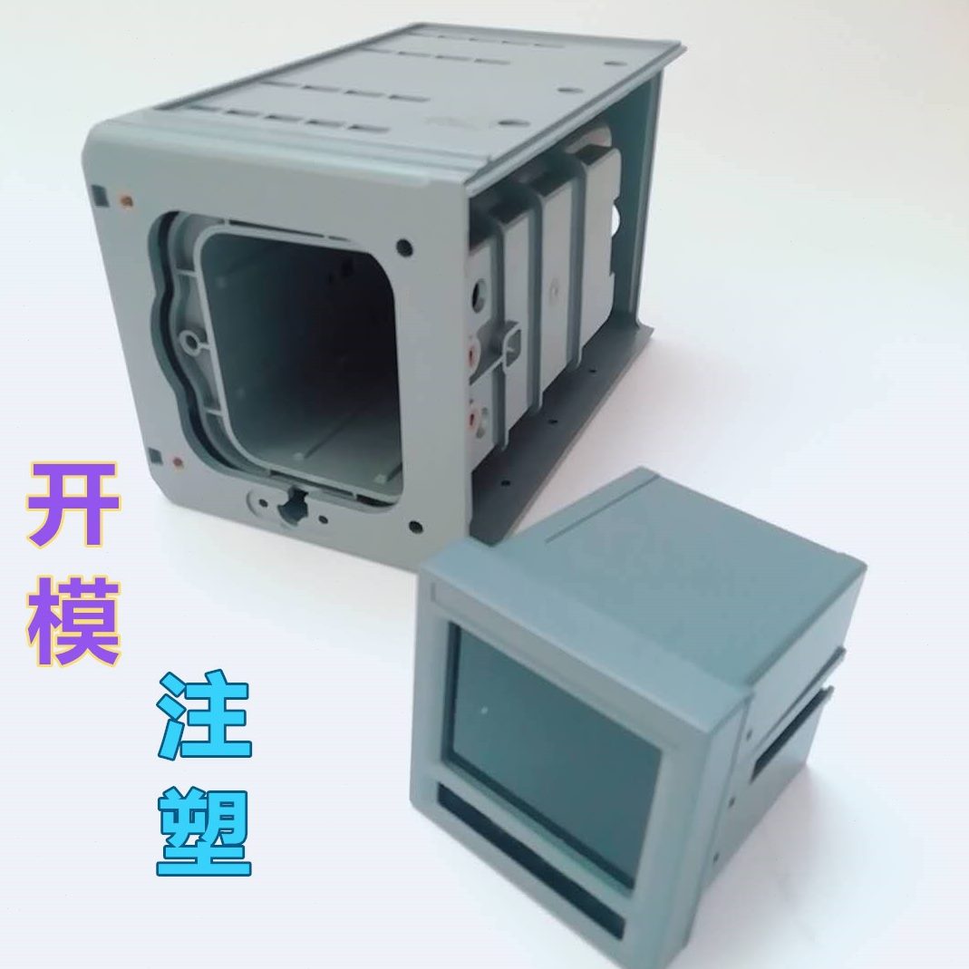 甄选黄骅模具注塑 注塑模具开模 塑料模具加工 塑料件注塑加工