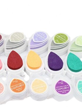 甄选橡皮章LD系列水滴多用印台 印泥印油 LD水滴40色/套+涂抹工具