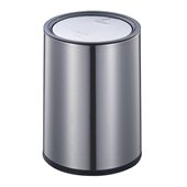 甄选南方新款 205B客厅翻盖 锥形摇摆盖家用垃圾桶洗手间废纸桶GPX