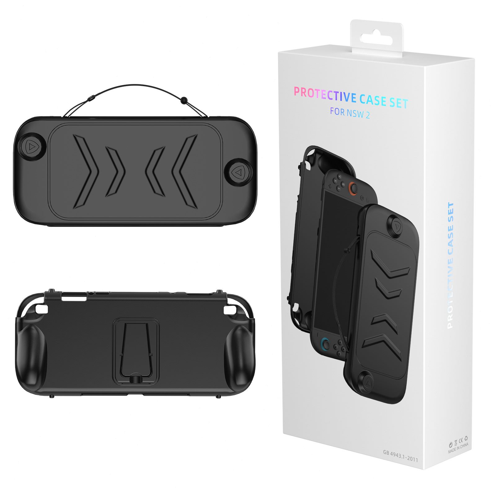 甄选新品Switch 2全包TPU保护壳+可拆卸ABS面盖新主机带支架保护