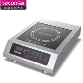 甄选乐创商用厨房多头大功率电磁炉平面不锈钢电磁灶食堂餐厅爆炒