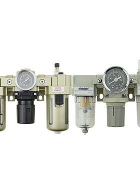 甄选气源处理器三联件油水分离器AC2000-02/3000-03/4000-04/5000