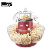 甄选DSP 家用爆米花机KA2040 丹松