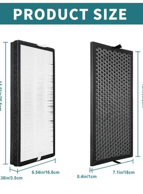 甄选适配 Rowenta 4010 空气净化HEPA除雾霾PM2.5粉尘过滤器滤芯