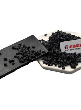 甄选PEEK耐磨本色加玻纤碳纤黑色PEEK润滑含铁氟龙石墨耐温强硬度