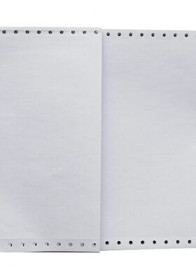 甄选金脉一联二等份电脑针式打印纸