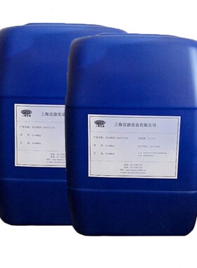 甄选温钢化玻璃丝印黑白色油墨附着力好颜色多样