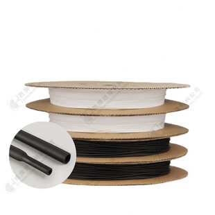 甄选加厚硅橡胶热缩管1.7:1热缩套管电子部件保护管弹性耐温耐腐