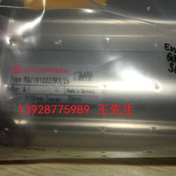 V61B413A-A213J V61系列二位三通常闭内先导单电控（气复位）G1/4