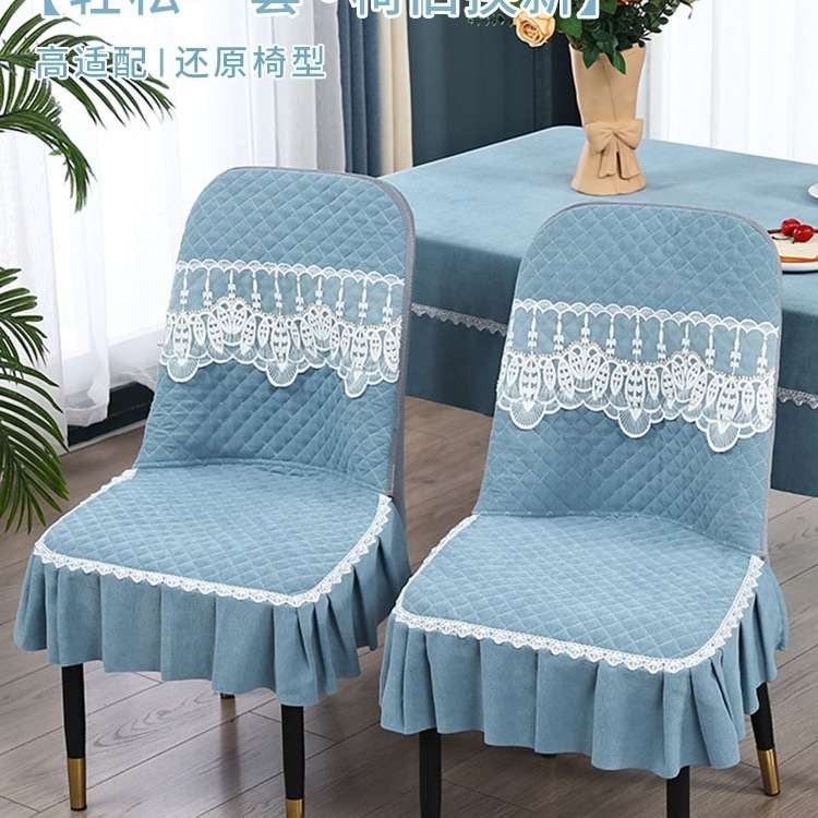 弧形椅子套罩新款椅套椅子保护套一体垫餐桌椅套防滑现代扇形