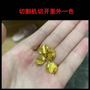 孟加拉赤金金条豆原料火烧不变色沙金孟加拉金500克金条