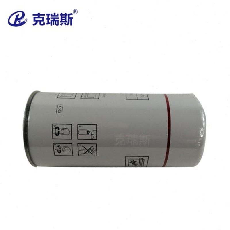 克瑞斯过滤空压机三滤铁壳机油滤芯6221372800