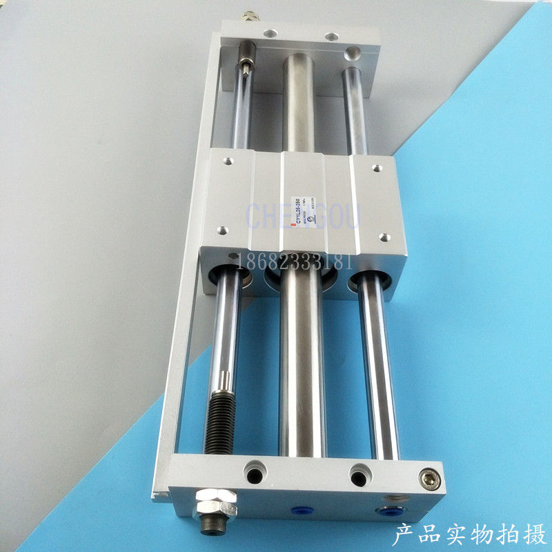 磁偶式无杆气缸CY1L/CY1S40-100-2z00-300-350-400-450-500Z RMT