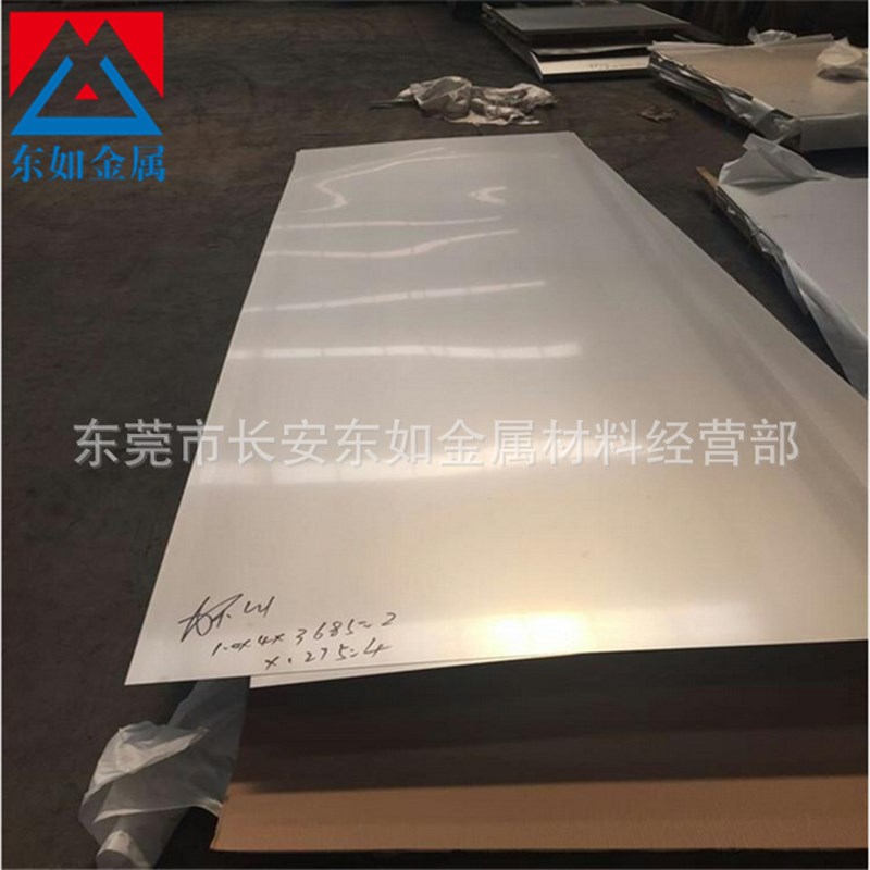 东莞现货供应 进口SUS317L优质不锈钢板 SUS317L耐腐蚀钢板