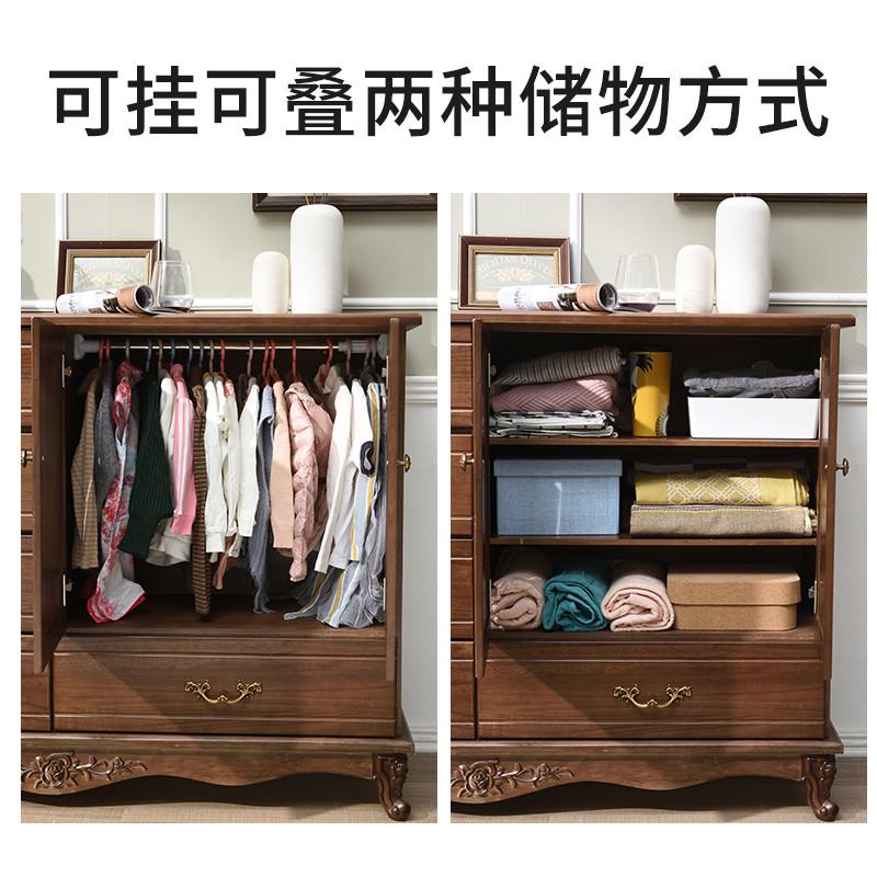 收纳柜子抽屉式简约现代五斗橱卧室实木斗柜储物柜客厅五斗柜斗橱
