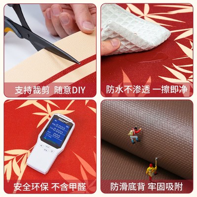 喜字茶几保护垫客厅结婚房装饰防水防油长方形餐桌垫红色台面垫子