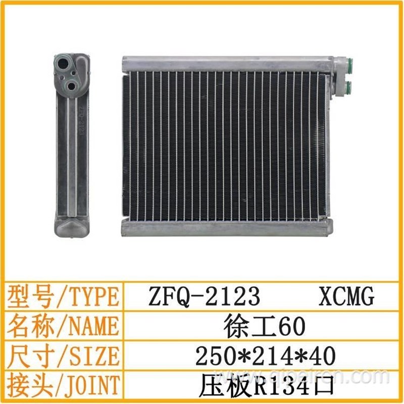 徐工60D75D85C挖掘机空调蒸发器徐工60D挖机空调蒸发箱膨胀配件