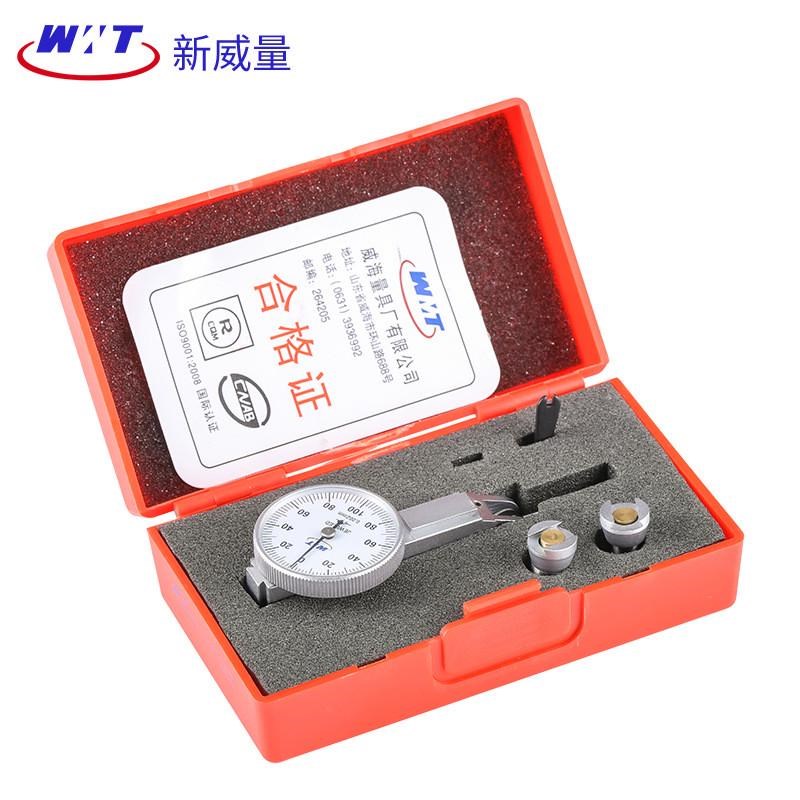 威海新威量杠杆百分表千分表高A精度百分表配件测头磁性杠杆表表