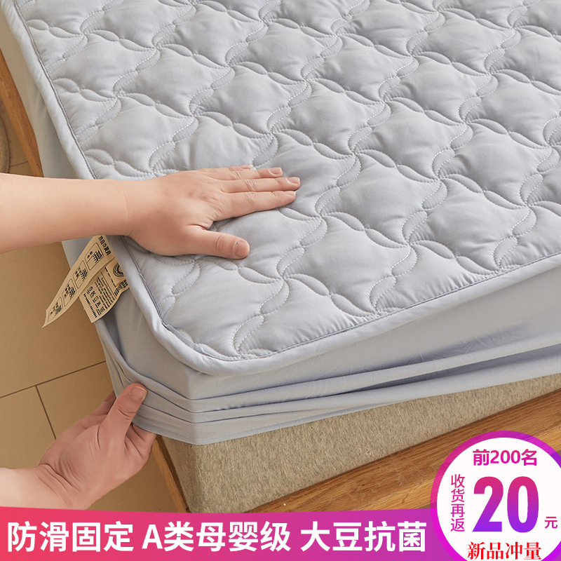 床笠款防滑床垫子家用铺床褥垫被褥子床被保护垫软垫垫褥铺底1米8