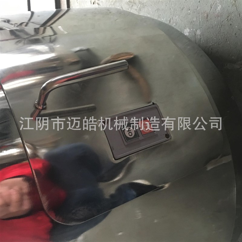 【源头厂家】多层筛分机 多层振动筛 多层高效振动筛