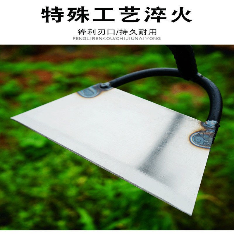 锄头锻打淬火加厚l空心锄除草锄平锄可拆解便携式种菜栽花农用园