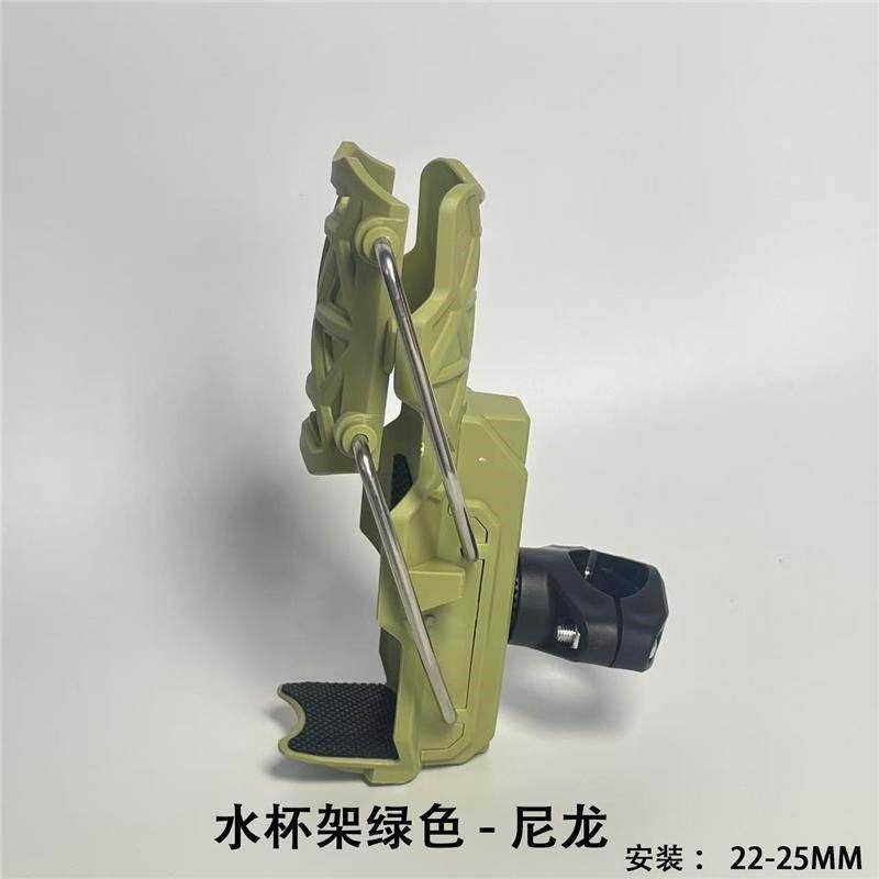 电动车水杯架自适应稳固不掉折叠车摩托车护杠前置通用水壶架,电动车/配件/交通工具,更多电动车零/配件,淘宝优惠券,粉丝福利购,淘宝优惠卷