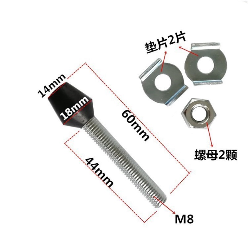快速夹具/橡胶头螺丝夹钳压头夹紧器螺y杆丝杆MC4/5/6/8/10/12-80