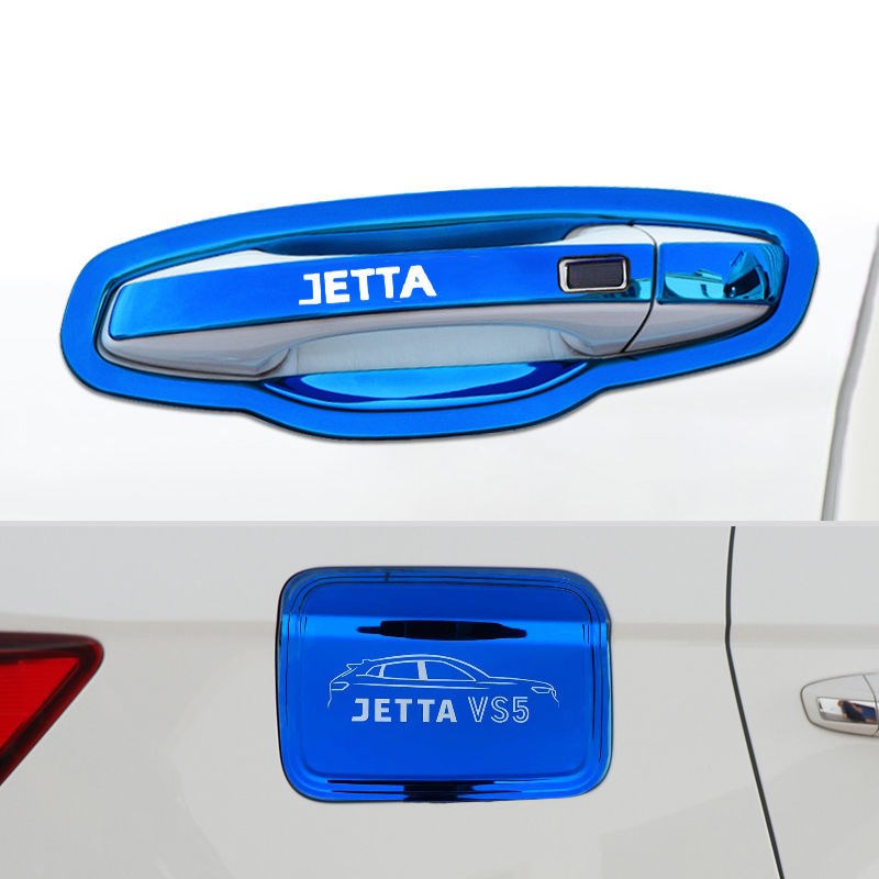 大众19-23款捷达vs5门碗拉手贴不锈钢门把手保护套装饰用品改装件