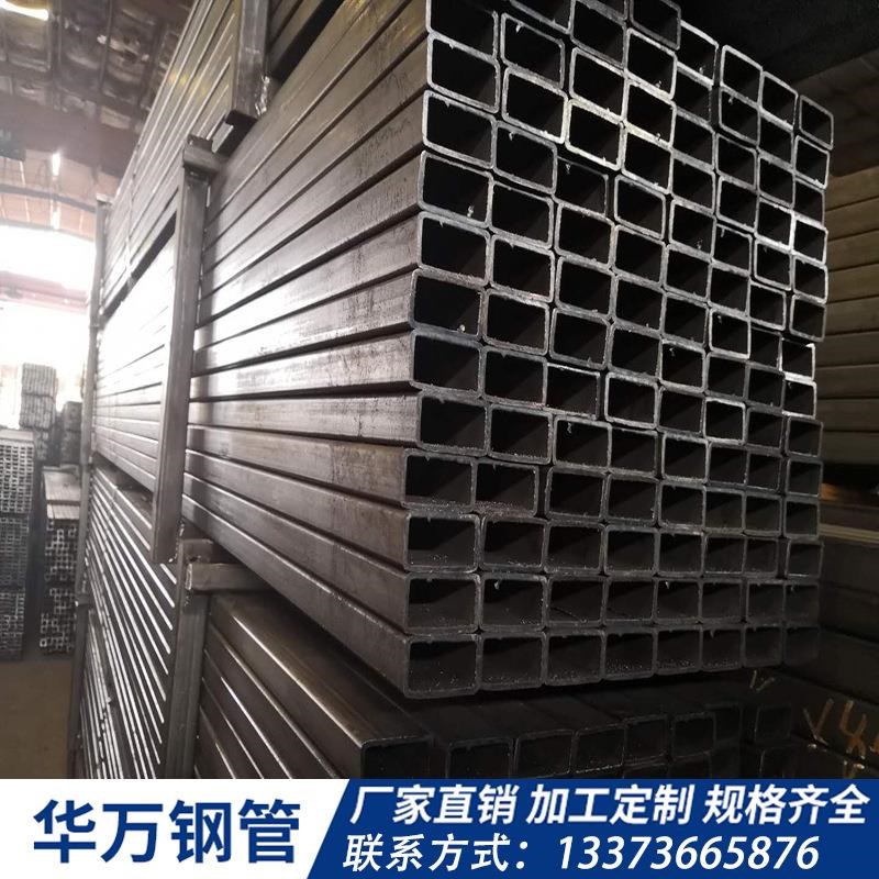 销售各种规格Q235B黑方管 大小口径方管薄壁厚壁方管 矩形管优惠