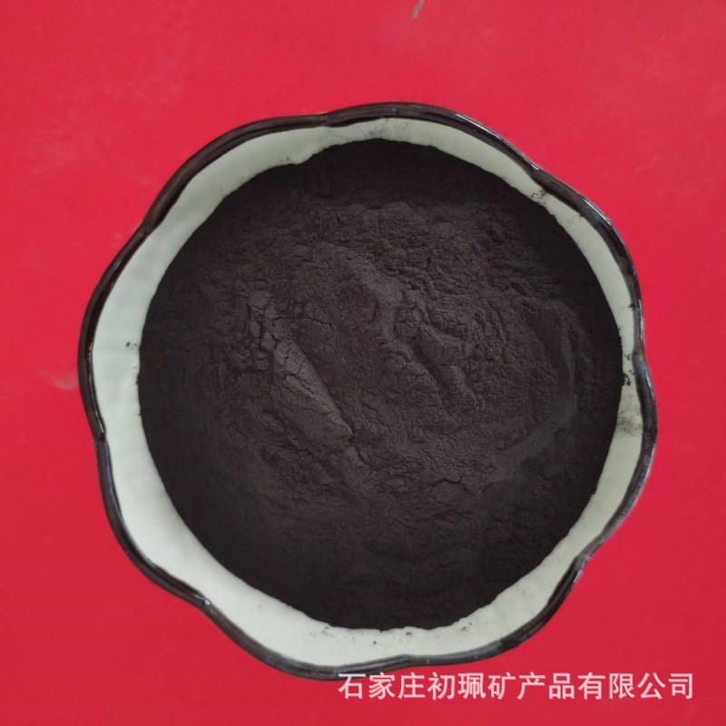 煅烧煤矸石粉 混k凝土轻质骨料耐火砖用 造纸陶瓷科研实验煤矸石