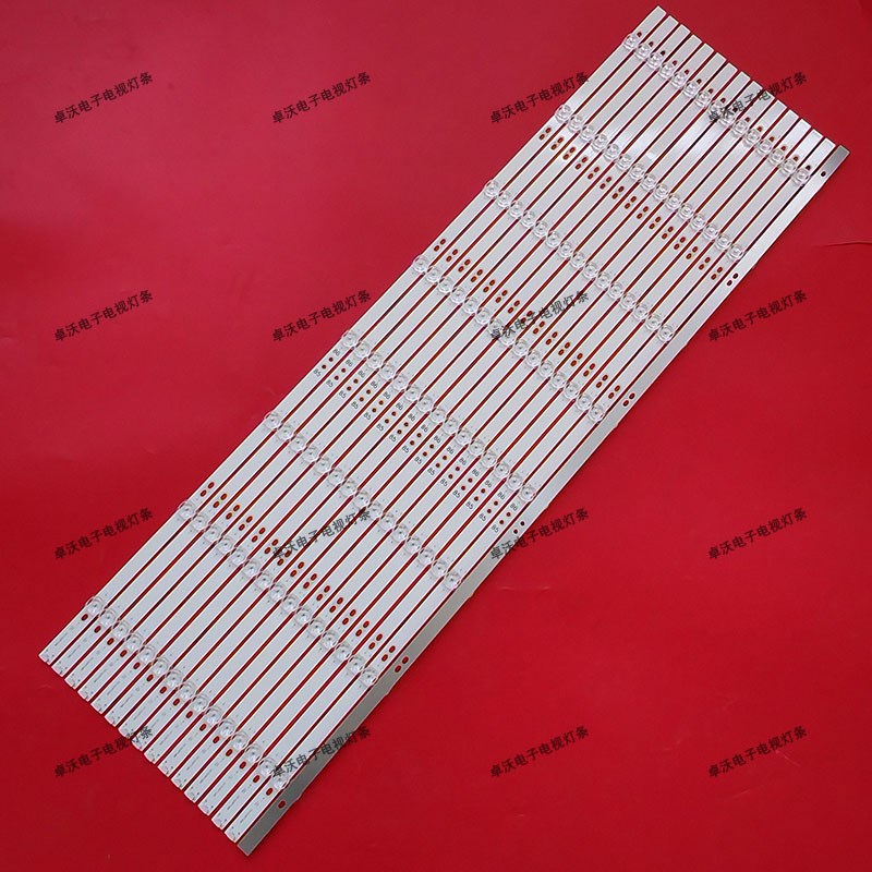 适用于会议平板GM75L1灯条JJ-0689-D75030801AM-S