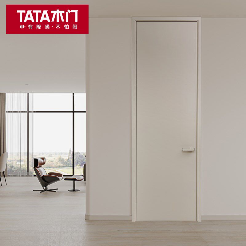 TATA木门 简约室内油漆木门现代房间门卧室门定制客厅厨房门C001