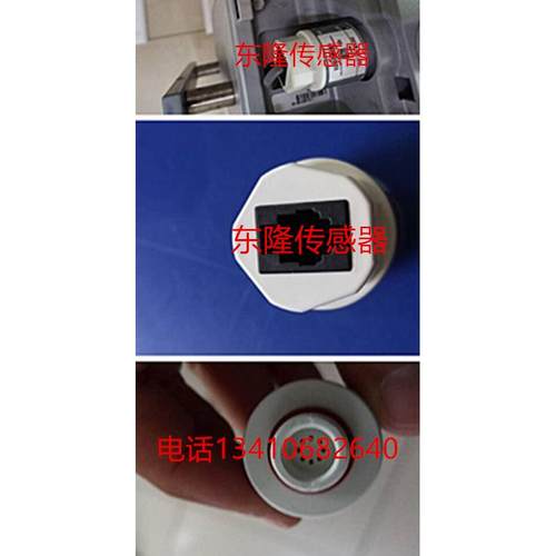 迈瑞sv300/sv350呼吸机氧气传感器氧电池配件维修耗材原厂现货