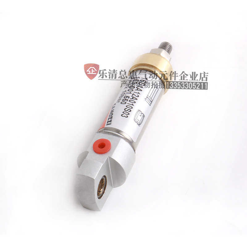 康茂胜气缸16S1A12A010S03 159-001.550纺织机专用气缸 现货 定制