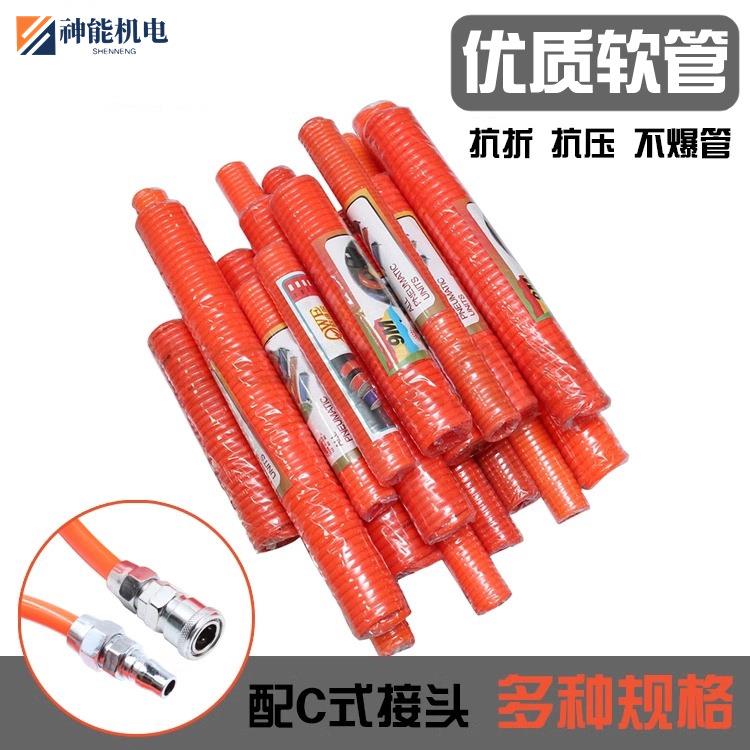 高压气管弹簧管螺旋伸缩软管风管带接头6-15米8mm10mm12mm