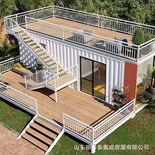 户外可移动房太空舱民宿露营房景区阳光房苹果仓房创意集装箱