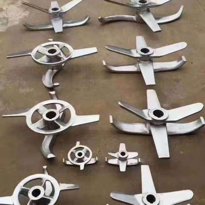 机搅拌桨叶用于塑料橡胶化工食品等行业，粉，粒状的混合挤出机,五金/工具,其他塑料机械,淘宝优惠券,粉丝福利购,淘宝优惠卷